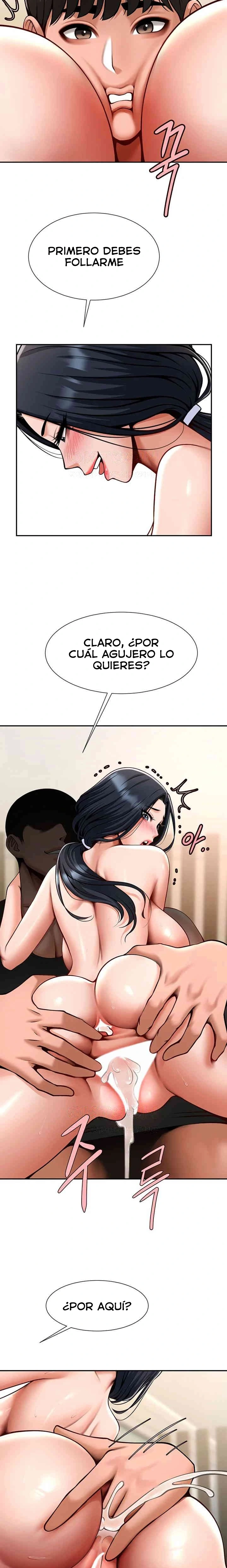 El bateador tramposo lo gana todo Capítulo 41 - Página 21