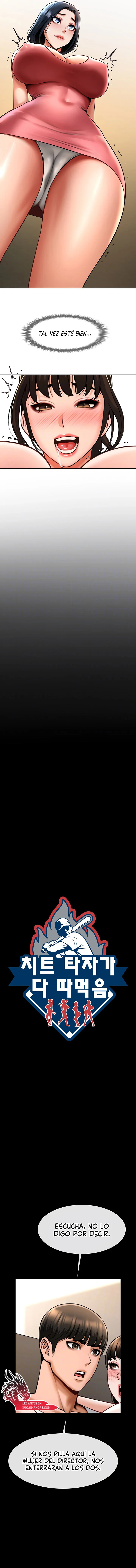 El bateador tramposo lo gana todo Capítulo 45 - Página 3