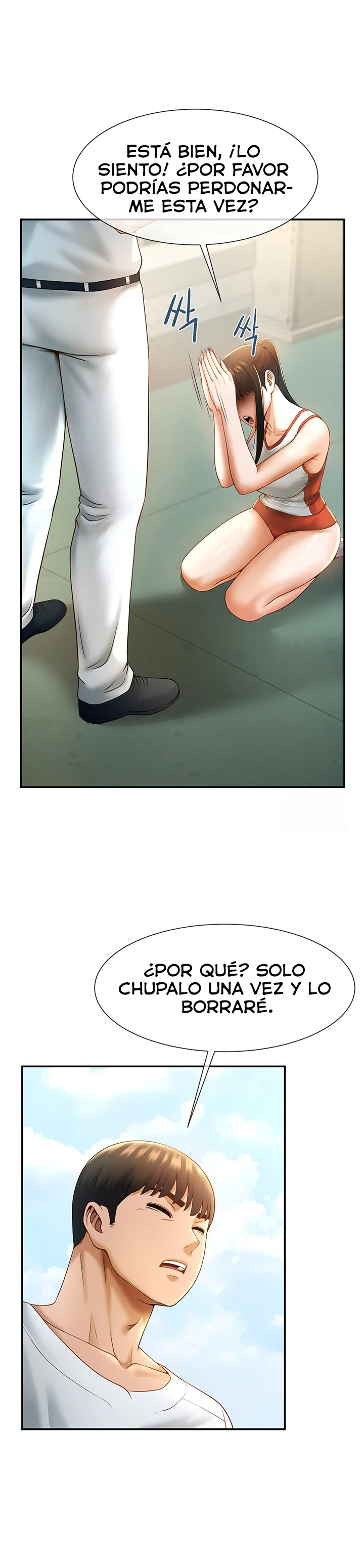 El bateador tramposo lo gana todo Capítulo 5 - Página 11