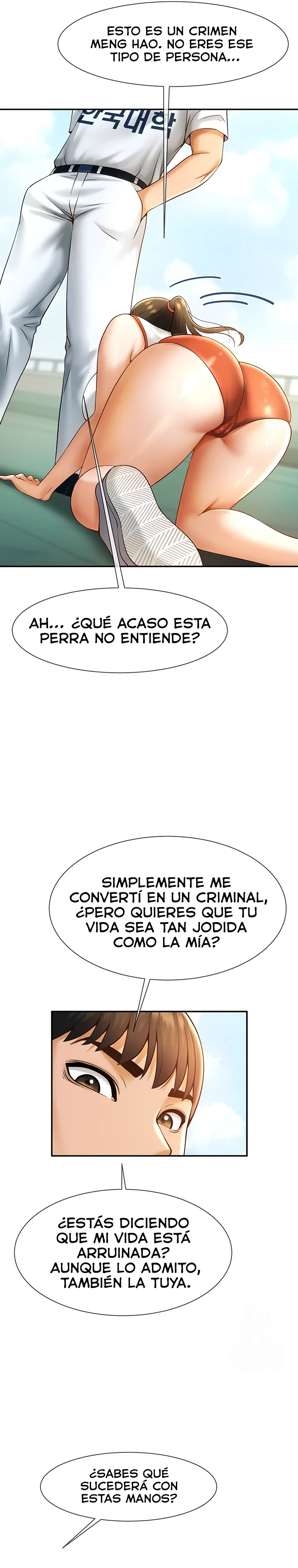 El bateador tramposo lo gana todo Capítulo 5 - Página 12
