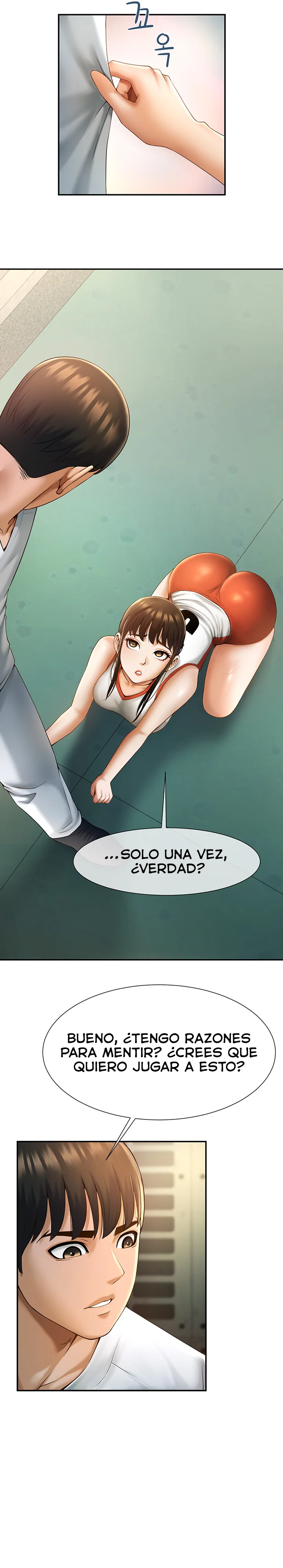 El bateador tramposo lo gana todo Capítulo 5 - Página 13