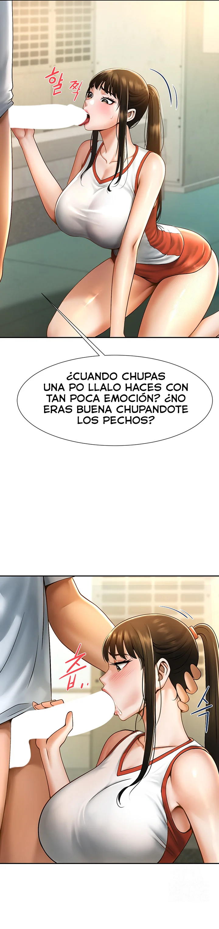El bateador tramposo lo gana todo Capítulo 5 - Página 24