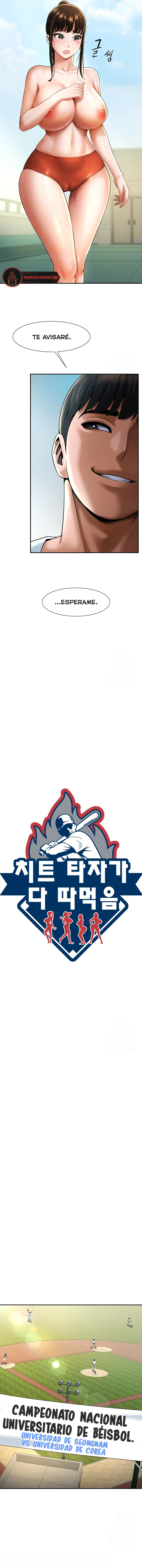 El bateador tramposo lo gana todo Capítulo 6 - Página 2