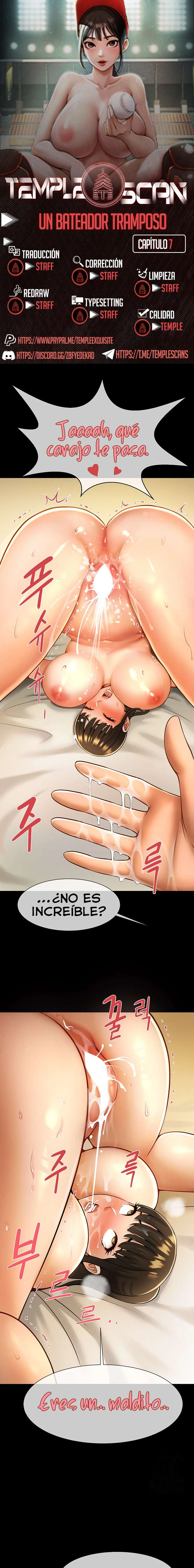 El bateador tramposo lo gana todo Capítulo 7 - Página 1