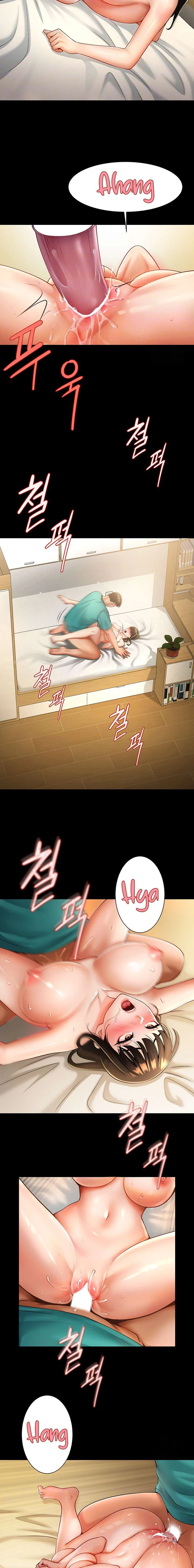 El bateador tramposo lo gana todo Capítulo 7 - Página 4