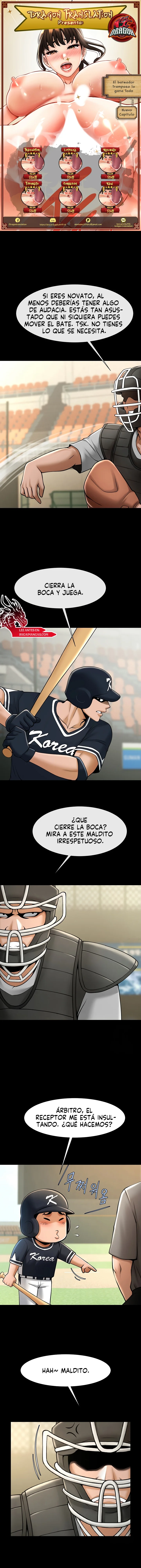 El bateador tramposo lo gana todo Capítulo 71 - Página 1