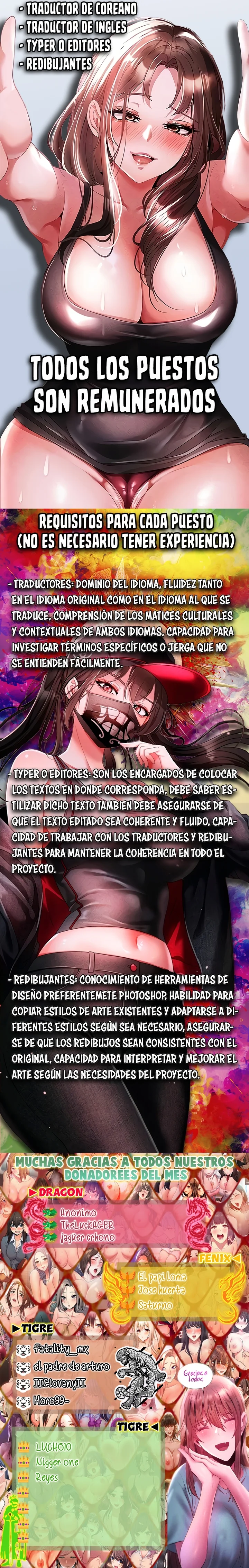 El bateador tramposo lo gana todo Capítulo 71 - Página 17