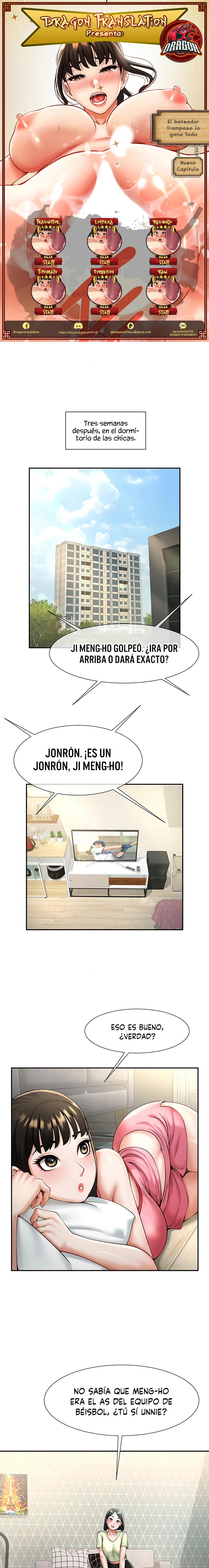 El bateador tramposo lo gana todo Capítulo 8 - Página 1