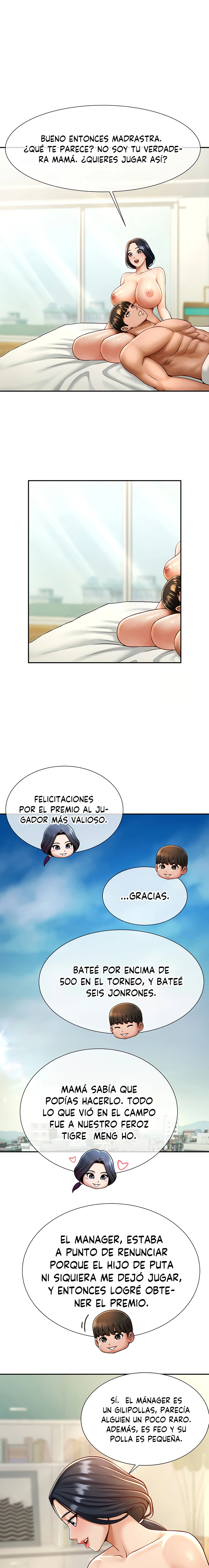 El bateador tramposo lo gana todo Capítulo 8 - Página 17