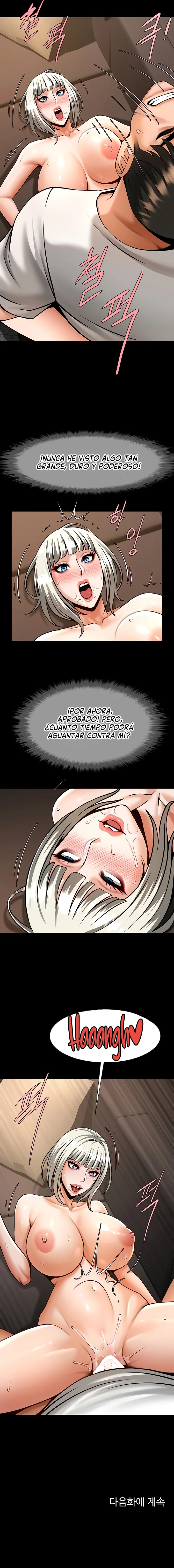 El bateador tramposo lo gana todo Capítulo 81 - Página 12