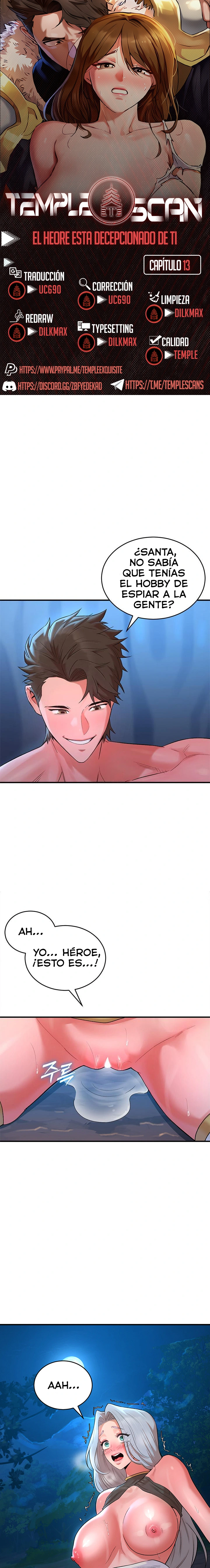 El héroe está decepcionado Capítulo 13 - Página 1