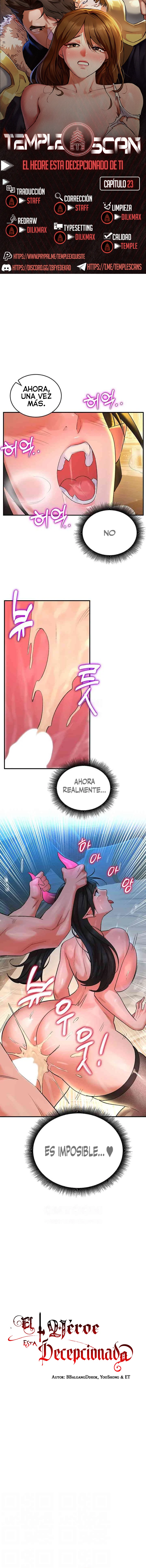 El héroe está decepcionado Capítulo 23 - Página 1