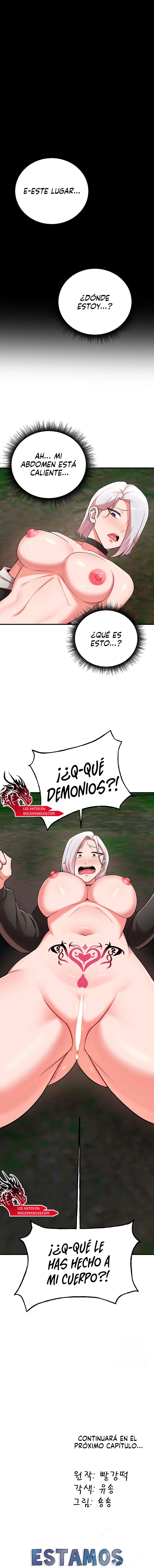 El héroe está decepcionado Capítulo 37 - Página 16