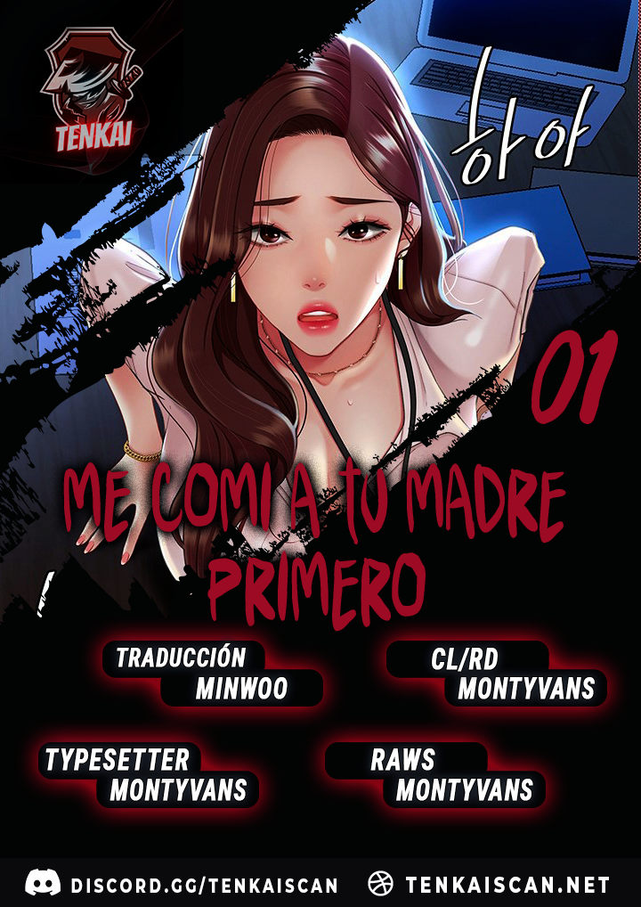Domaré a tu mamá primero Capítulo 1 - Página 1