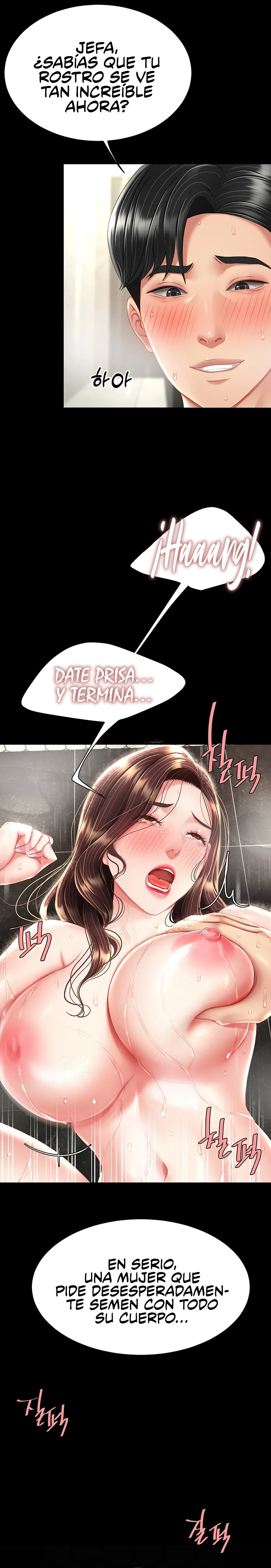 Domaré a tu mamá primero Capítulo 11 - Página 17