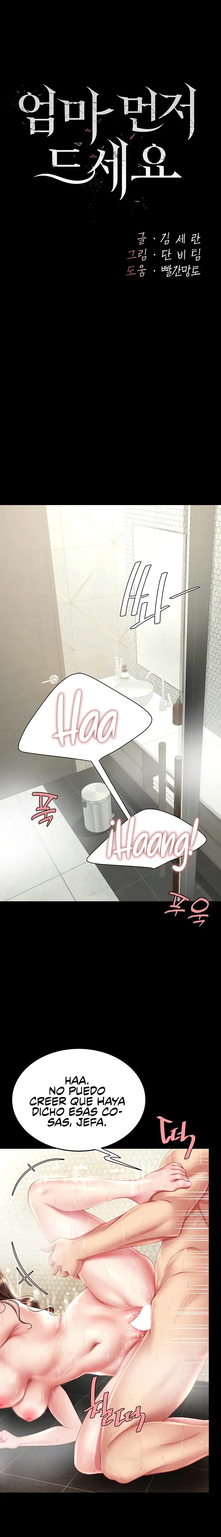 Domaré a tu mamá primero Capítulo 11 - Página 2