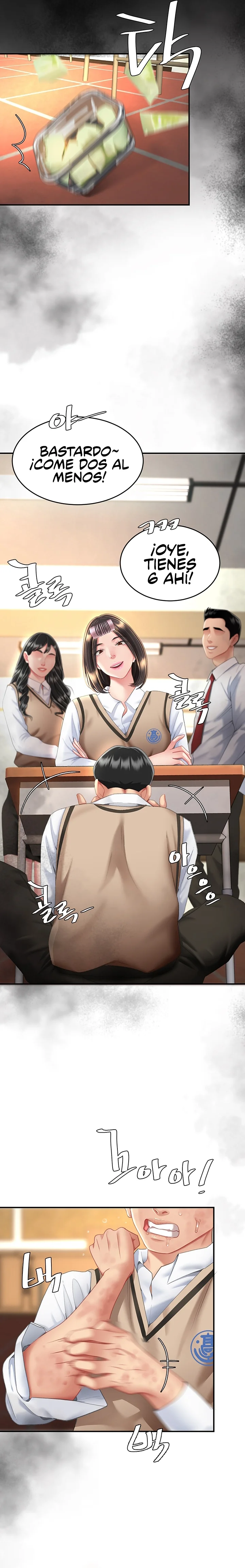Domaré a tu mamá primero Capítulo 11 - Página 27