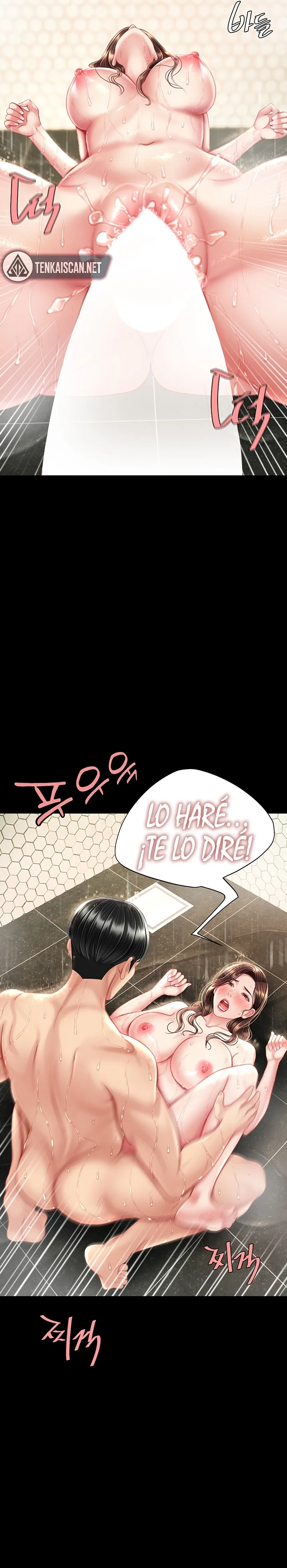 Domaré a tu mamá primero Capítulo 11 - Página 9