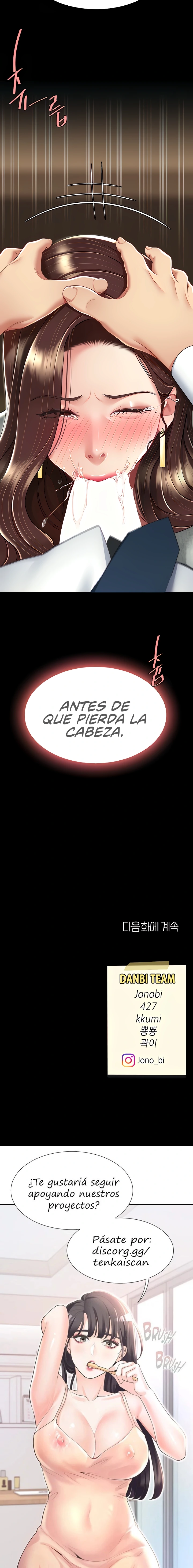 Domaré a tu mamá primero Capítulo 13 - Página 23