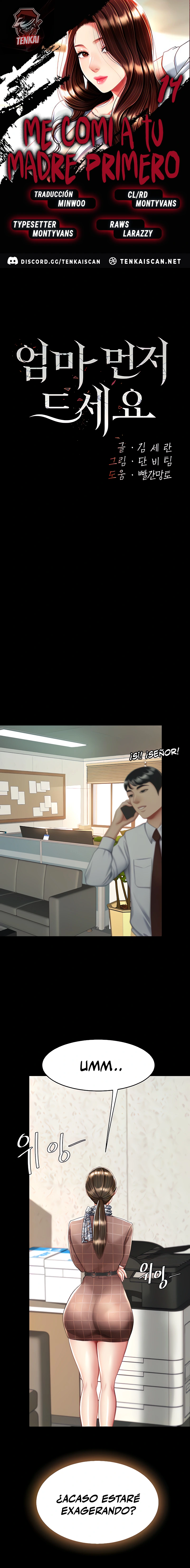 Domaré a tu mamá primero Capítulo 14 - Página 1