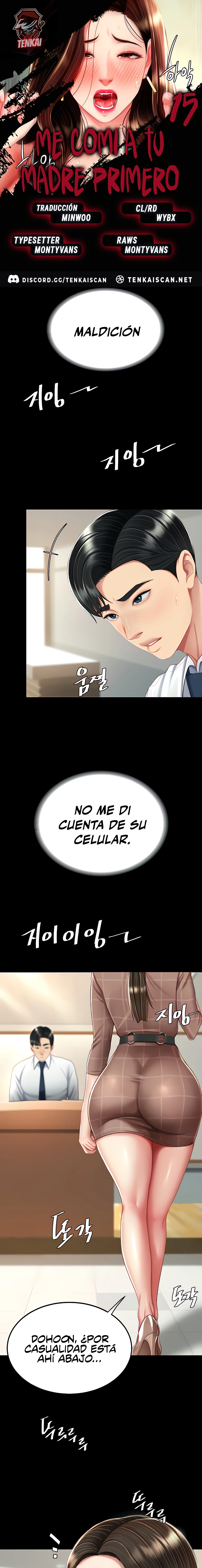 Domaré a tu mamá primero Capítulo 15 - Página 1