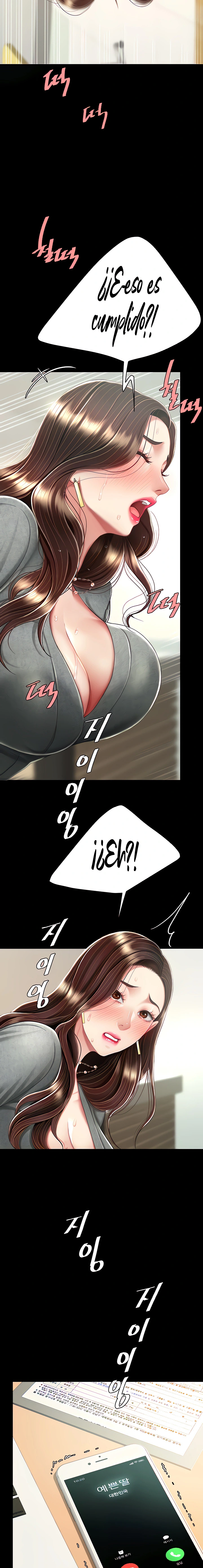 Domaré a tu mamá primero Capítulo 15 - Página 13