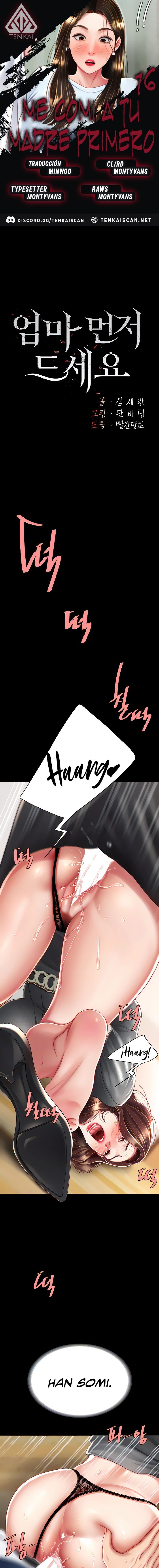 Domaré a tu mamá primero Capítulo 16 - Página 1