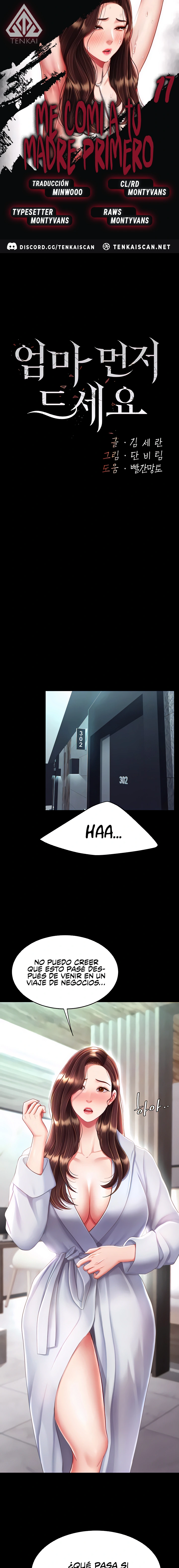 Domaré a tu mamá primero Capítulo 17 - Página 1