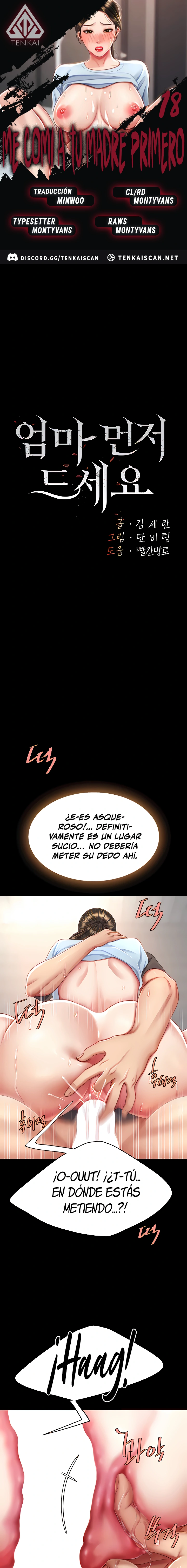 Domaré a tu mamá primero Capítulo 18 - Página 1