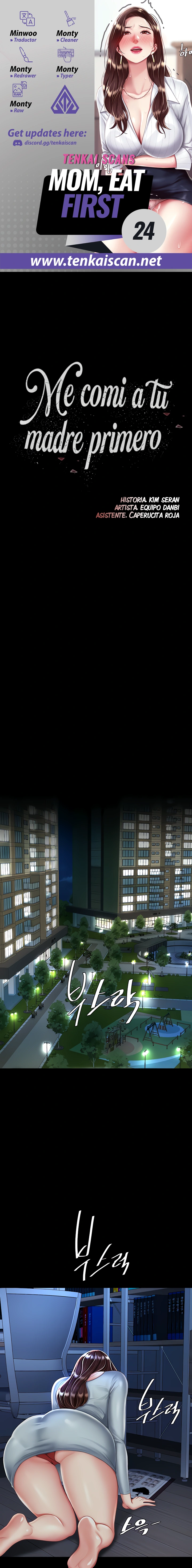 Domaré a tu mamá primero Capítulo 24 - Página 1