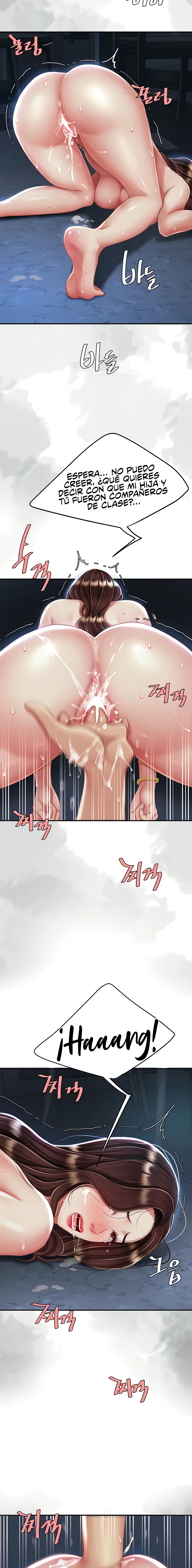 Domaré a tu mamá primero Capítulo 24 - Página 13