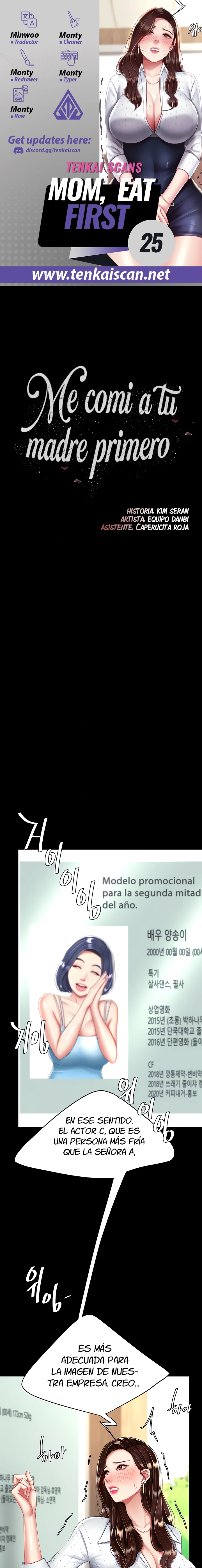 Domaré a tu mamá primero Capítulo 25 - Página 1