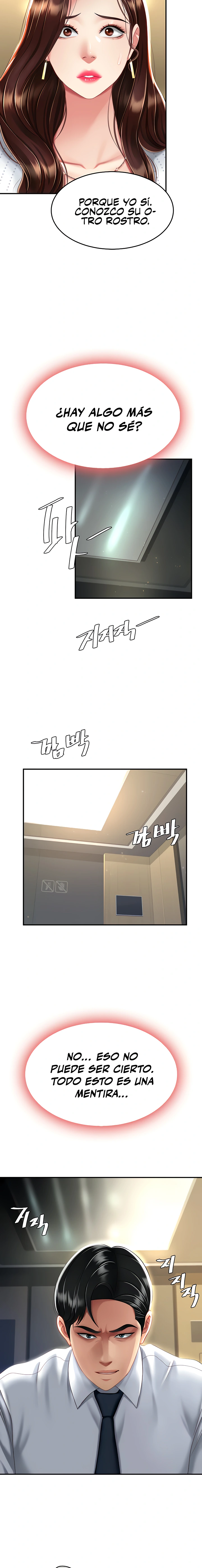 Domaré a tu mamá primero Capítulo 25 - Página 14