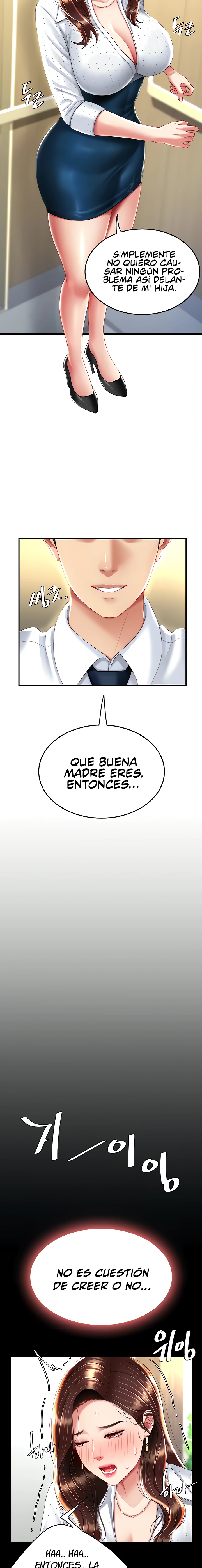 Domaré a tu mamá primero Capítulo 25 - Página 17