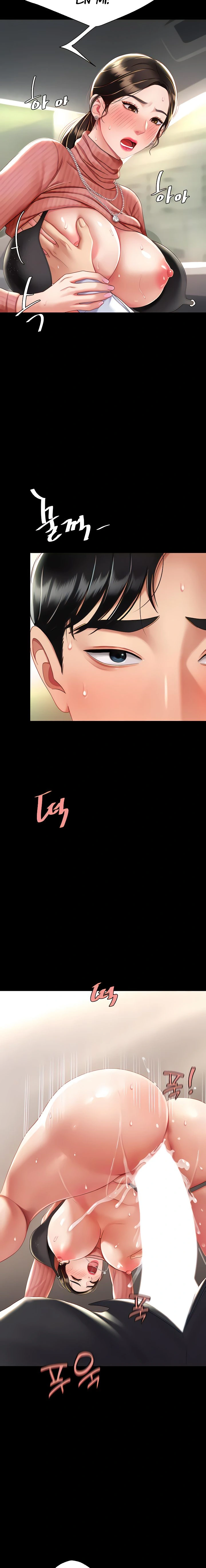 Domaré a tu mamá primero Capítulo 27 - Página 21