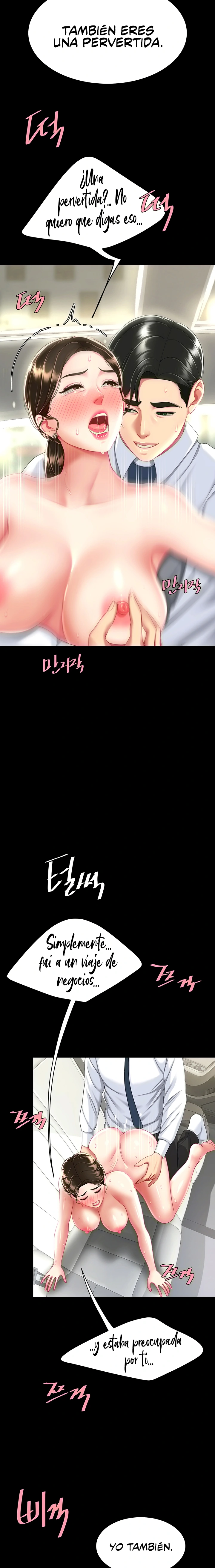 Domaré a tu mamá primero Capítulo 28 - Página 17