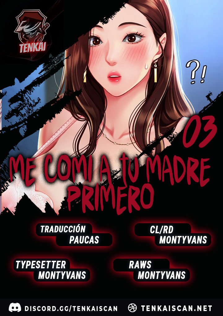 Domaré a tu mamá primero Capítulo 3 - Página 1