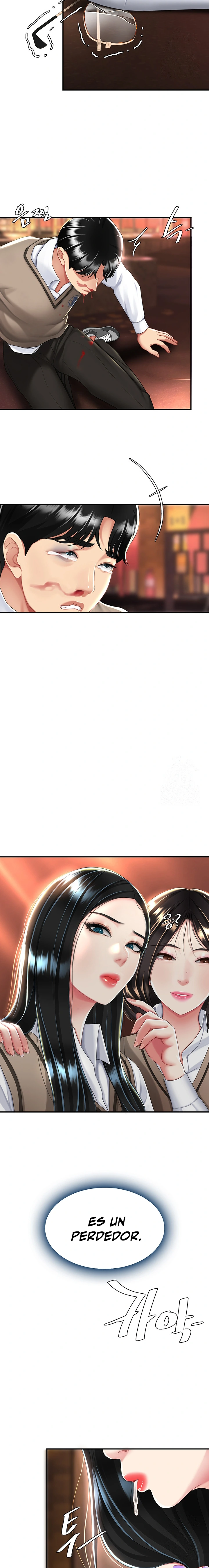 Domaré a tu mamá primero Capítulo 30 - Página 11