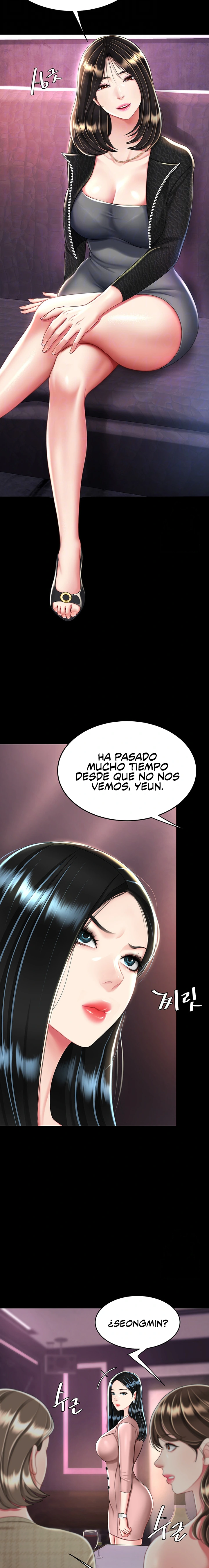 Domaré a tu mamá primero Capítulo 30 - Página 2