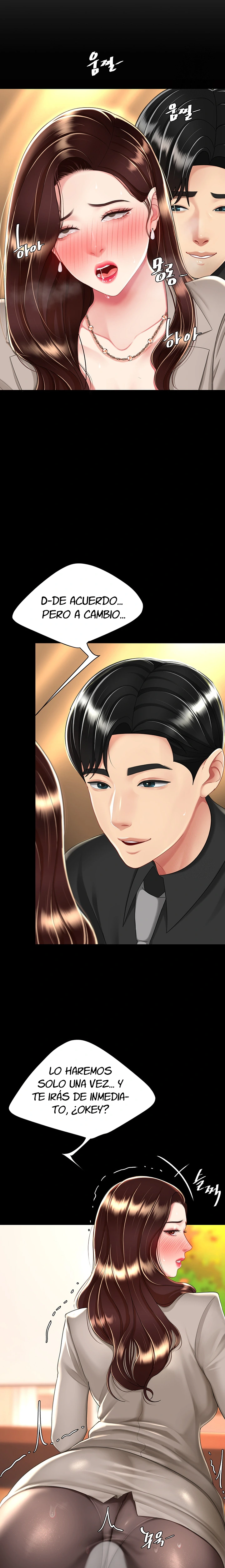 Domaré a tu mamá primero Capítulo 31 - Página 13