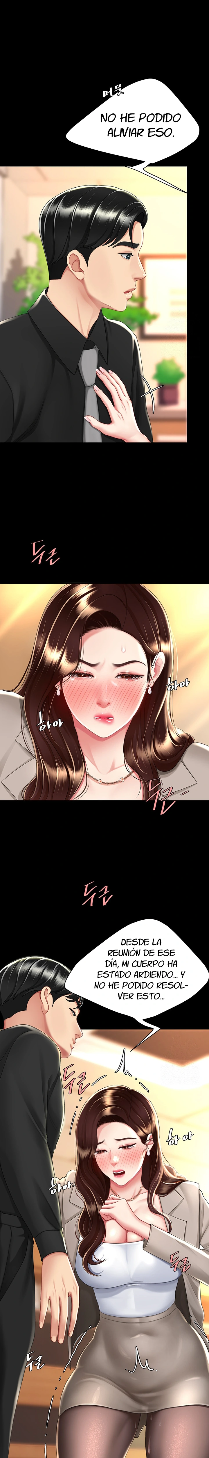 Domaré a tu mamá primero Capítulo 31 - Página 7