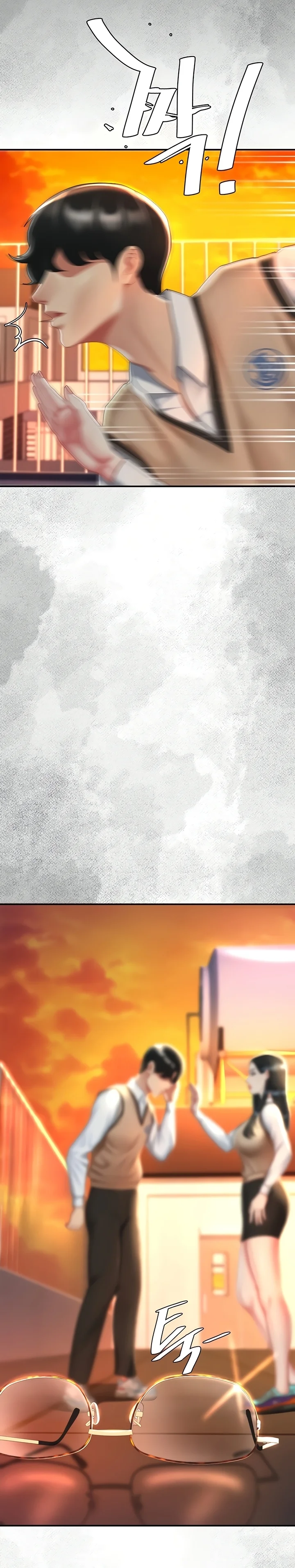 Domaré a tu mamá primero Capítulo 36 - Página 10