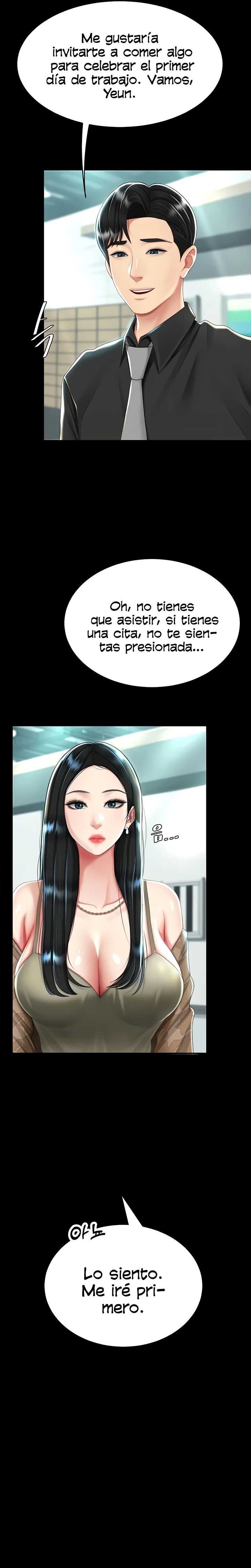 Domaré a tu mamá primero Capítulo 36 - Página 13