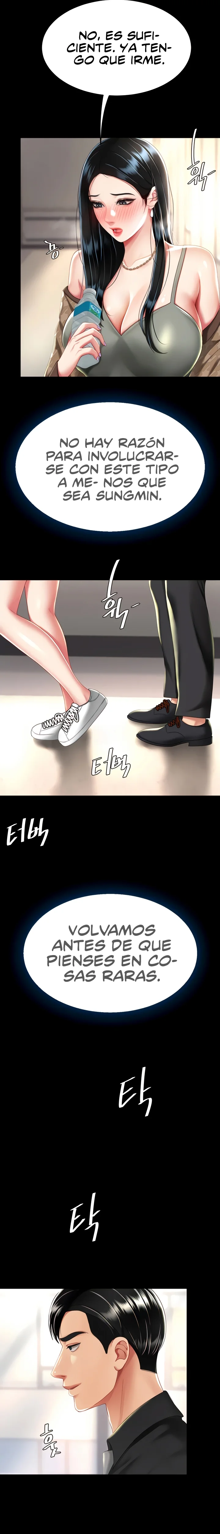 Domaré a tu mamá primero Capítulo 38 - Página 24