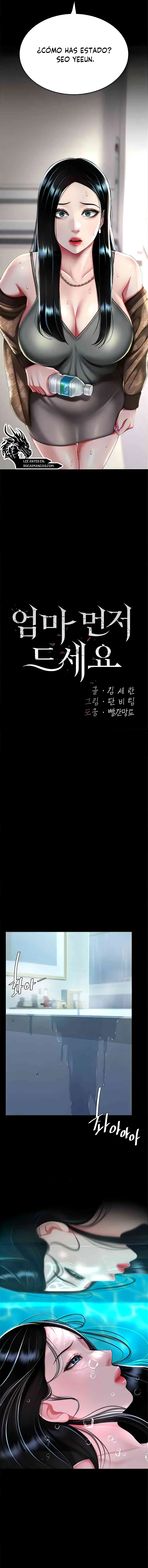 Domaré a tu mamá primero Capítulo 39 - Página 3