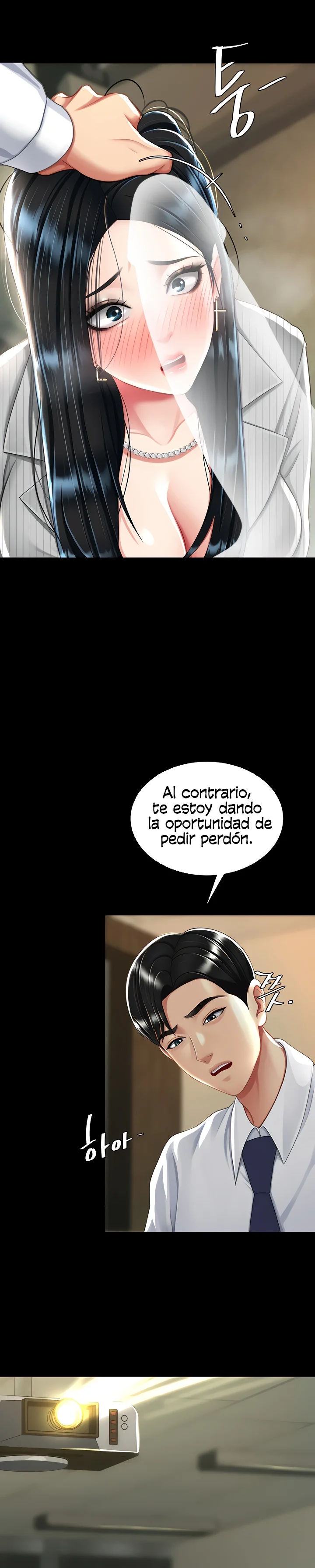 Domaré a tu mamá primero Capítulo 40 - Página 5