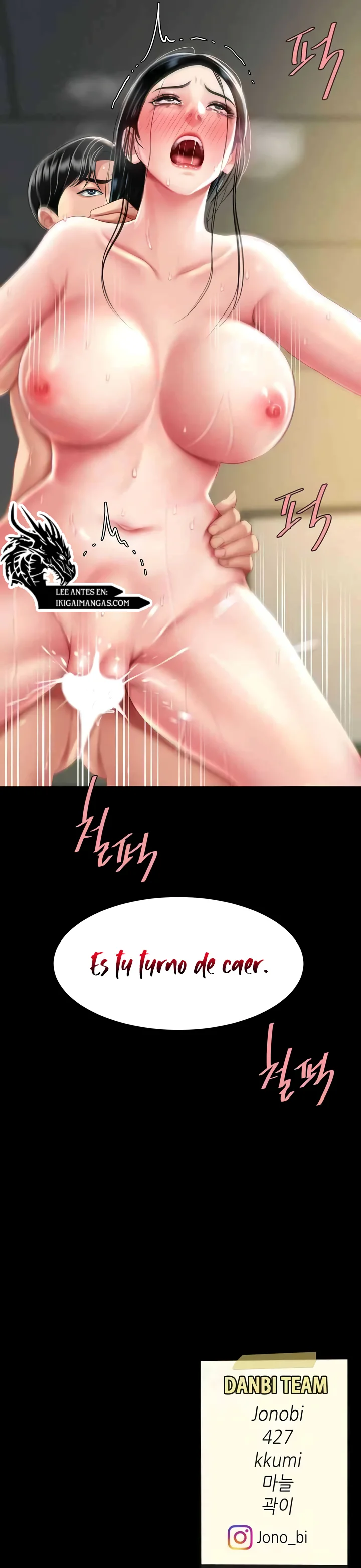 Domaré a tu mamá primero Capítulo 41 - Página 14