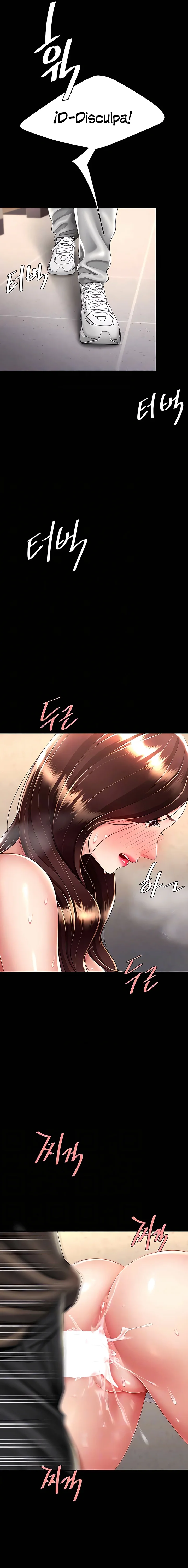 Domaré a tu mamá primero Capítulo 48 - Página 4