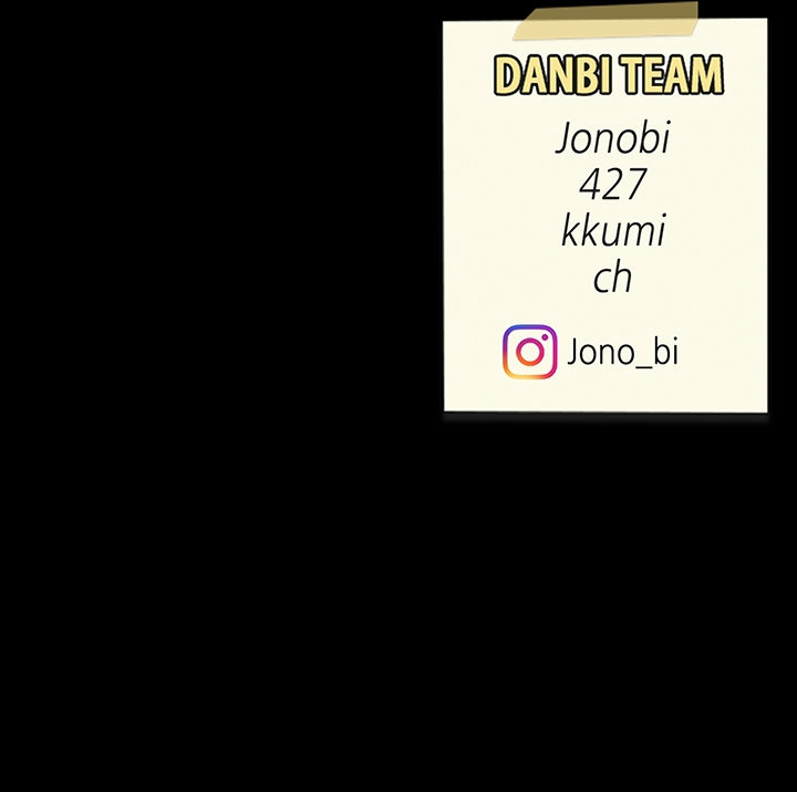 Domaré a tu mamá primero Capítulo 6 - Página 15