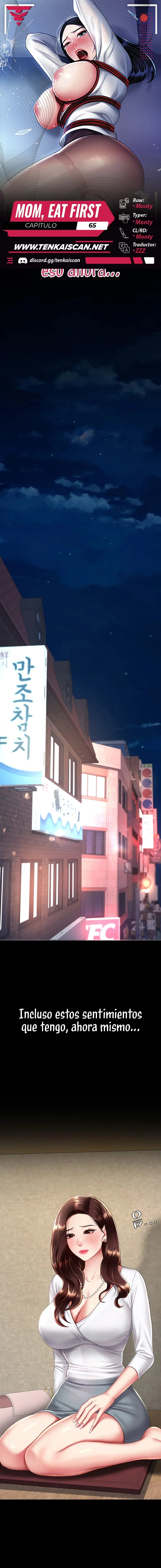Domaré a tu mamá primero Capítulo 65 - Página 1